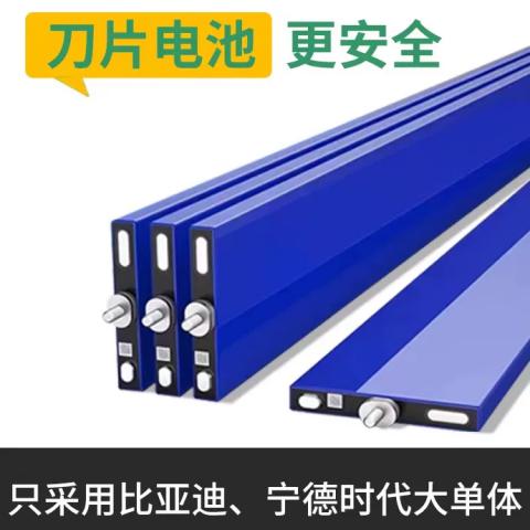 五菱宏光mini增程电池马卡龙evGB增程电池刀片电池包刀片增加续航