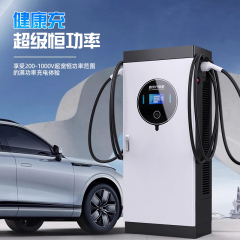 云亿兆直流汽车充电桩20/30/40/60/80/120KW160新能源商用9孔快充